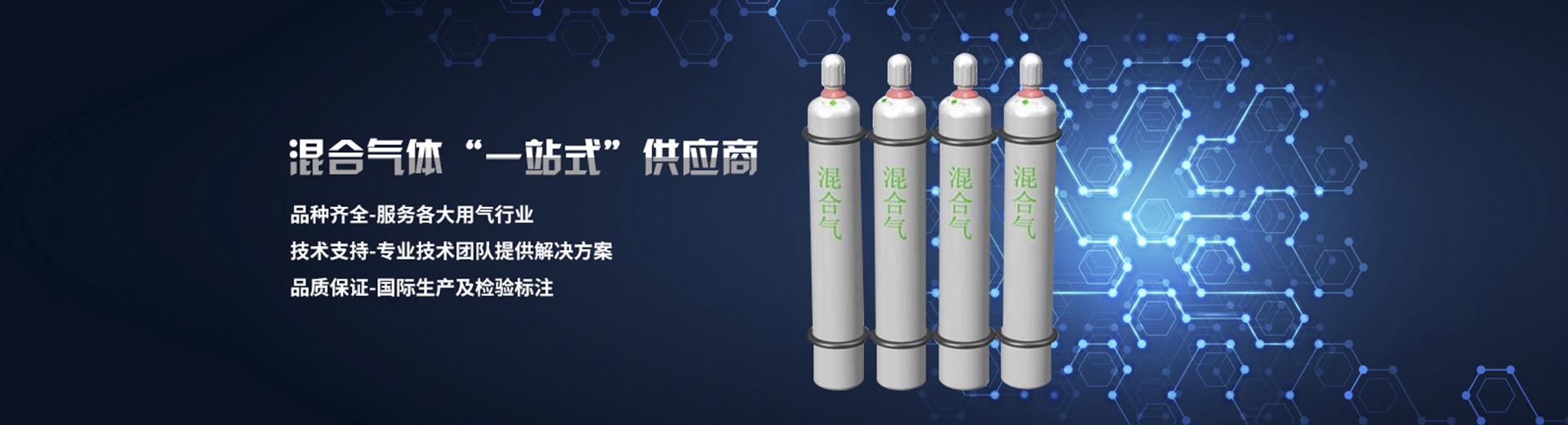 防水接線盒,鑄鋁接線盒,端子接線盒,船用電瓶箱,消火栓保溫罩,船用水龍帶箱,滅火器箱,消火栓罩,救生衣,救生繩,救生圈,璐洺電氣